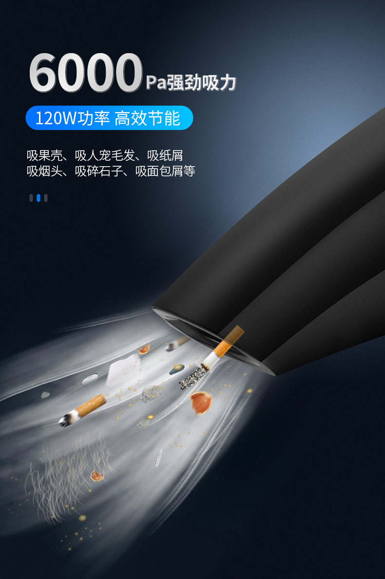 Handheld Car Vacuum Cleaner, High-Power Suction, Wireless Mini Rechargeable Cleaner for Car and Home Use