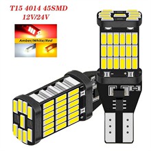 ���� ledɲ���� T15 1156 1157 7443 7440 ������ ����β�� 45SMD