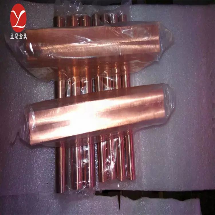 供应优质铜合金E-Cu57含氧铜棒 E-Cu57含氧铜板 铜带 铜合金材料