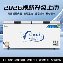 ���������������ô����������؆Μ��p�؃����ك����r��ʽ���♙
