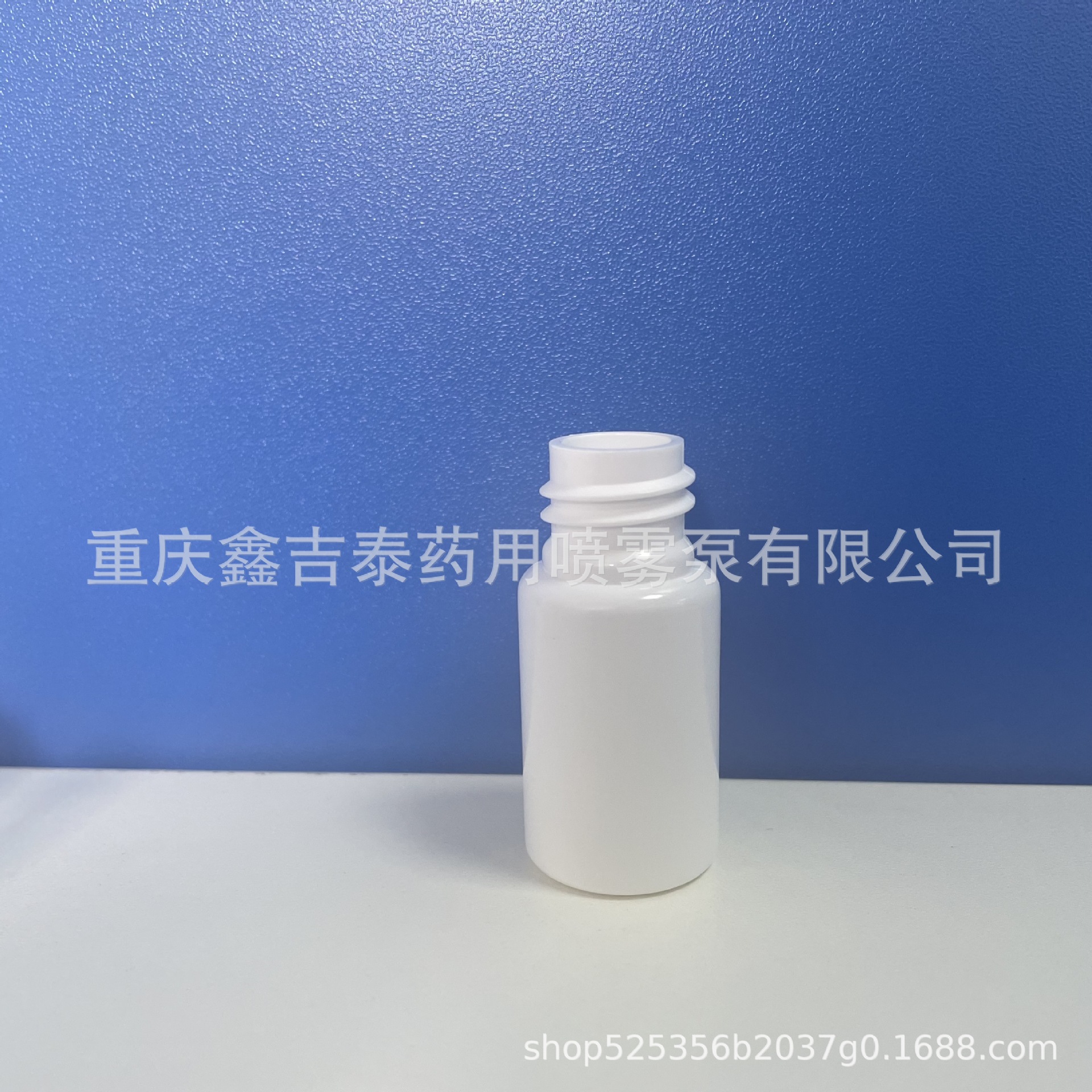 厂家批发HDPE15ml鼻喷瓶药用喷剂瓶口服液体药用聚乙烯瓶医用药品