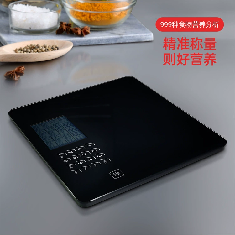 Оптовые поставки от производителя: кухонные весы из стекла для 999 видов продуктов, электронные весы, умные весы для контроля питания, весы для выпечки.