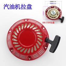 ���T�������T�����ě_�����T�_�P������168170���͙CϨ���_�P���