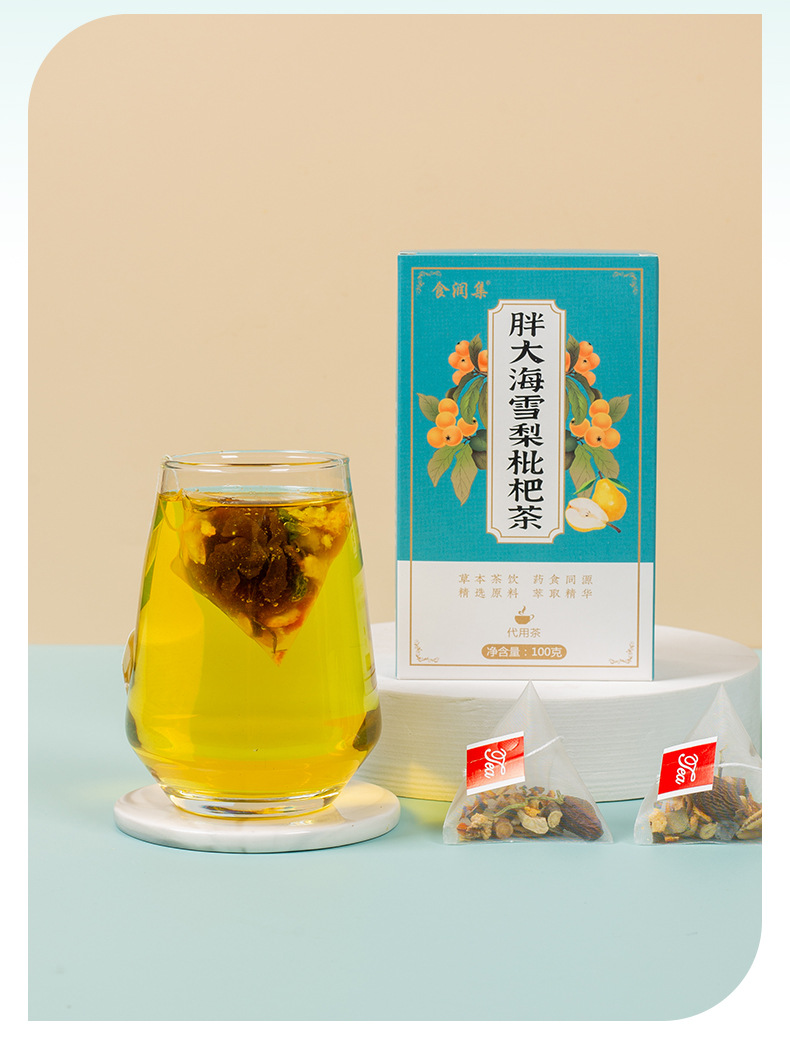 Shi Run Ji Herbal Tea Blend 100g Triangular Tea Bags with Luo Han Guo Honeysuckle Licorice Snow Pear Loquat in use