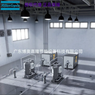 CD60  -40摄氏度 阿特拉斯科普柯无热双塔式吸附干燥机
