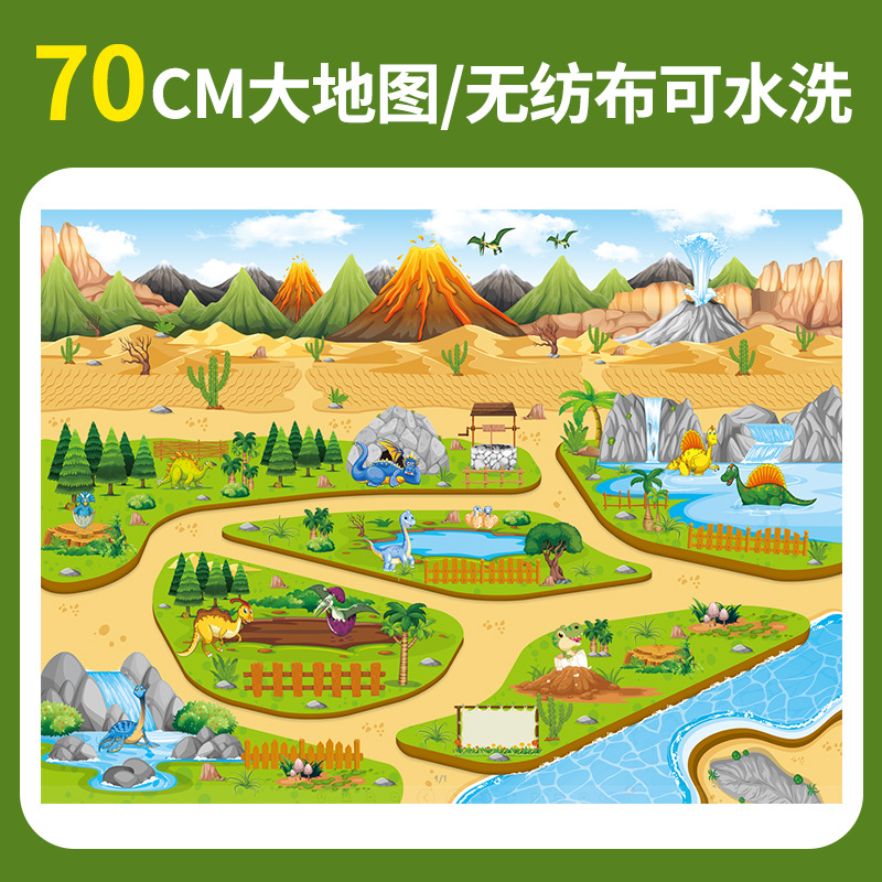 Tongleyuan nuevo huevo de dinosaurio deformación de órbita desmontable ensamblaje modelo de juguete de dinosaurio para niños venta directa