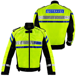 Heilev MOTRAVEL Iron Ride Protective Motorcycle Riding Suit PJ046 + MP015 Winter Set
