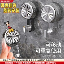 免打孔旋转吸盘挂钩强力无痕真空粘胶衣帽浴室多功能毛巾门后粘钩