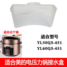 �m����늉���偃�ˮ�е�YL50Q3-451/YL60Q3-451��ˮ����