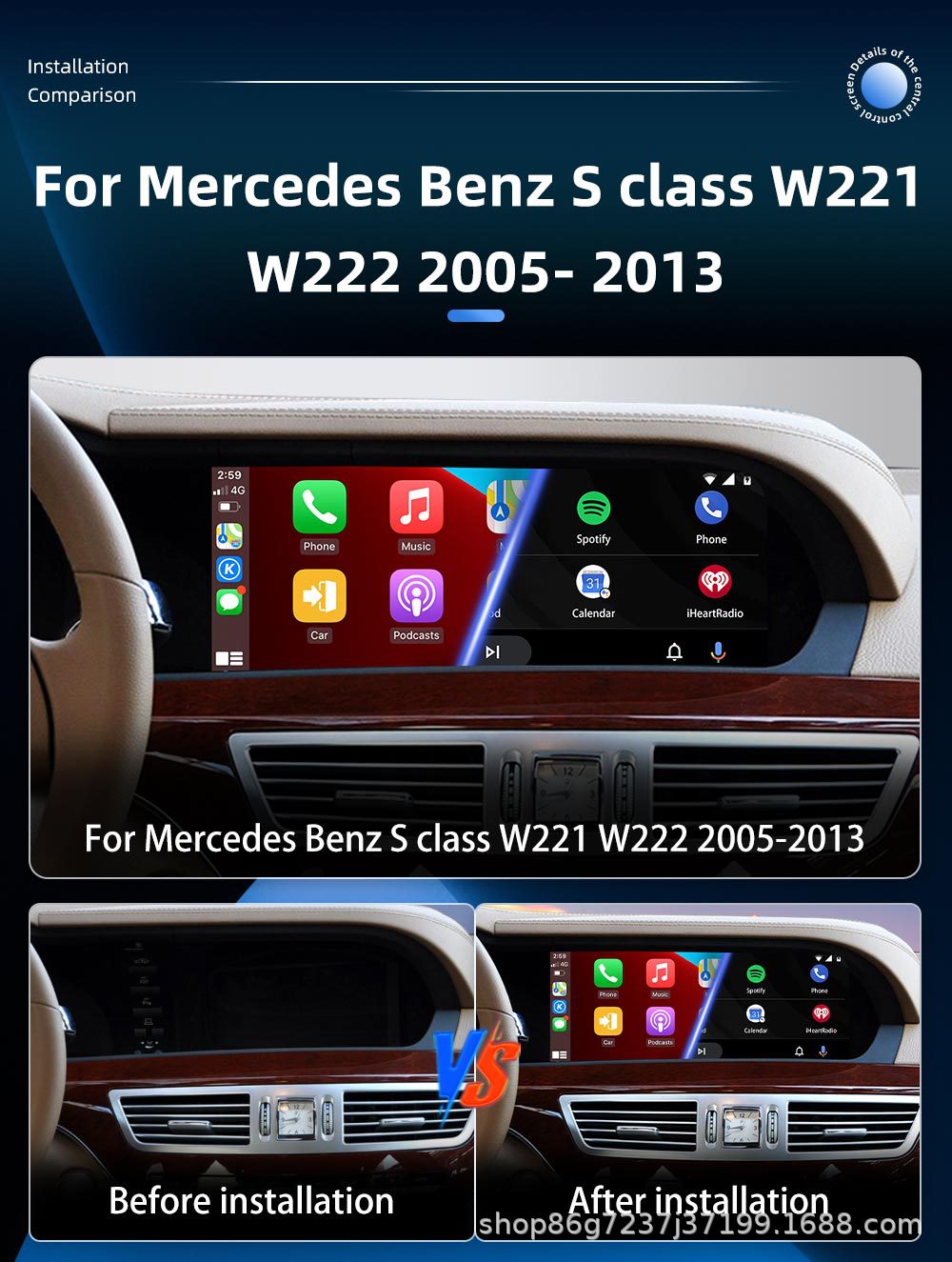 Suitable for Mercedes-Benz S-Class W221 W222 10.25inch car navigation central control all-in-one player carplay