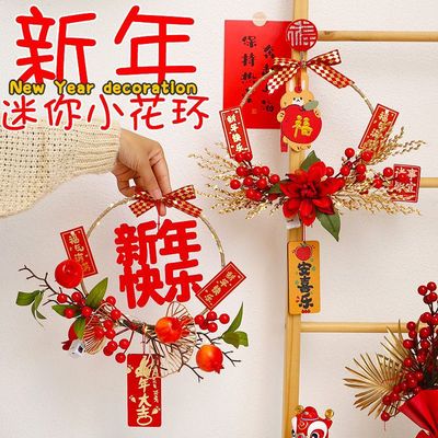 New Year decorate Pendant 2023 Year of the Rabbit ornament Blessing Pendants Spring Festival New Year&#39;s Day decorate Spring Festival Pendant Pendants