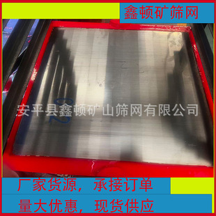 ����Óˮ����ë�Y��ϴú����̭�C���P䓺Y�W�۰����l�p�Y