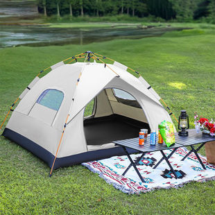 Outdoor Beach Tent Thickened Silver-Coated Folding Camping Automatic Quick-Open Waterproof Sunshade Sun Protection No Installation Needed