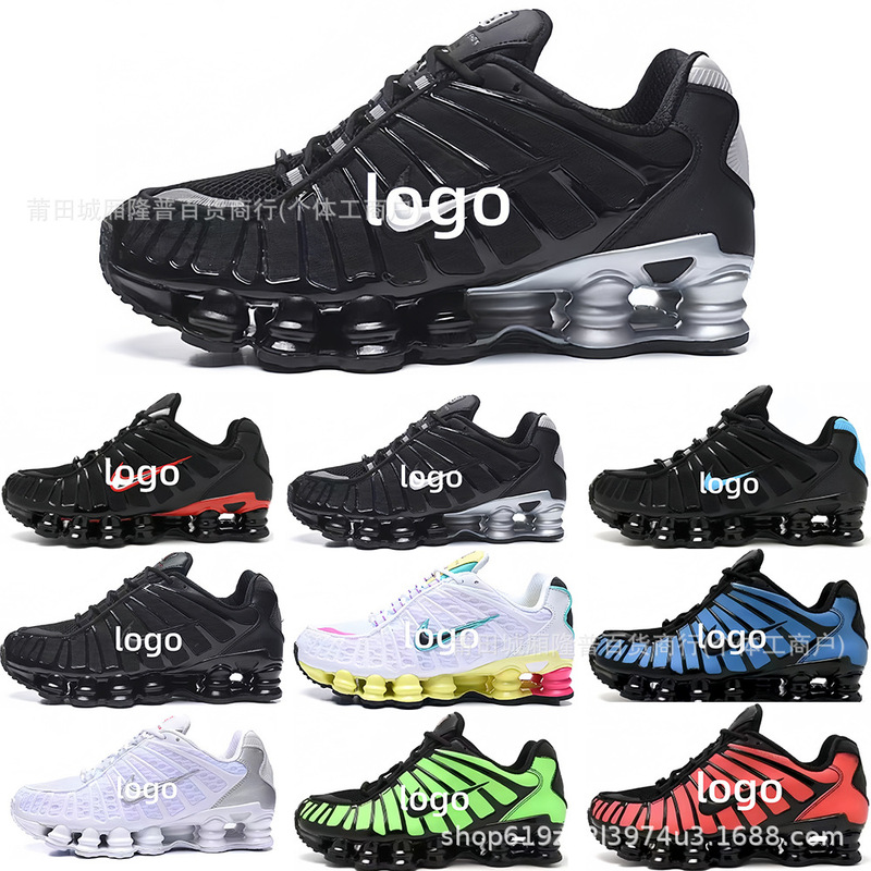 Putian shoes for European and American markets, cross-border foreign trade, large size men's and women's shoes, Shox sports shoes, TL 13 pillar running shoes Putian shoes for European and American markets, cross-border foreign trade, large size men's and women's shoes, Shox sports shoes, TL 13 pillar running shoes
