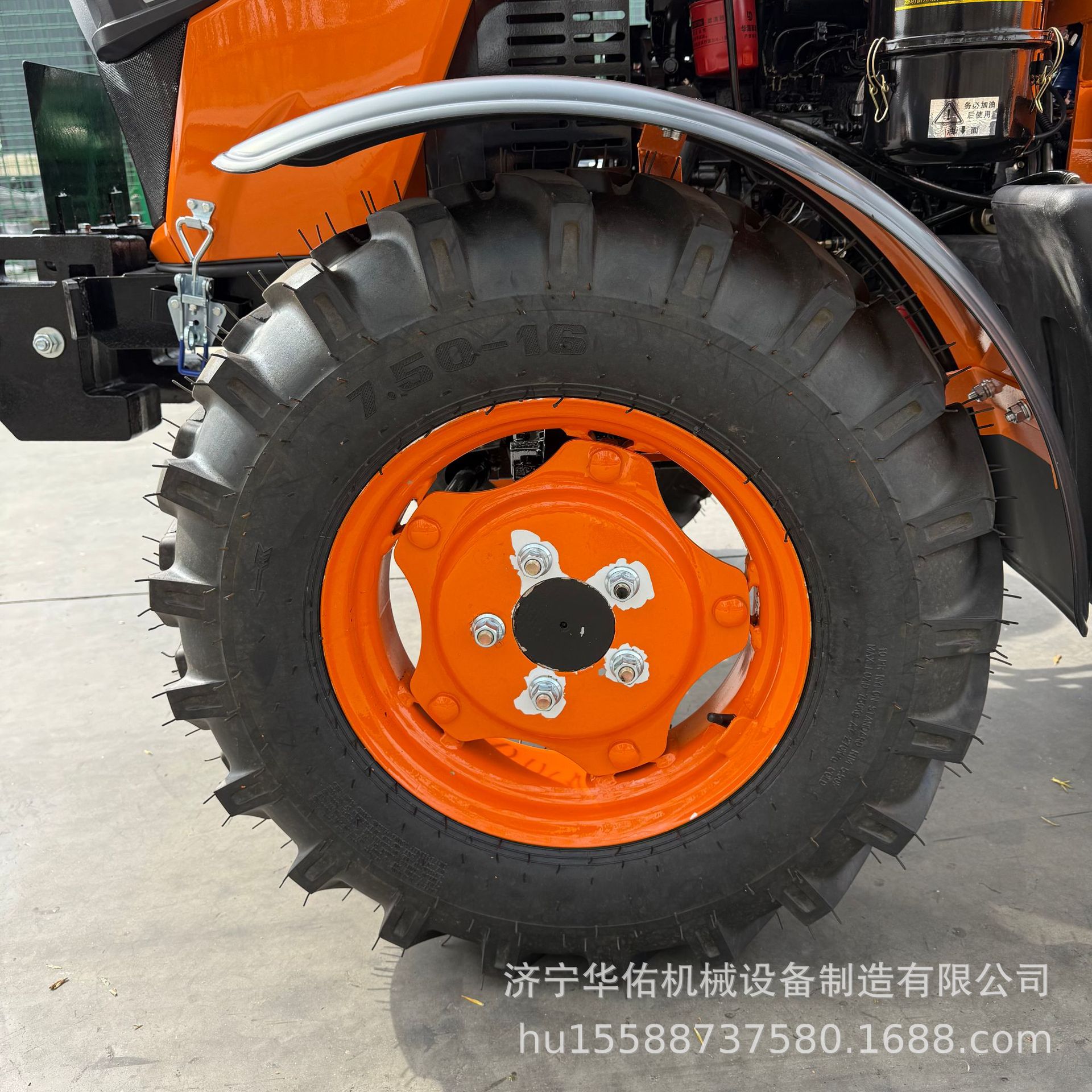 出口版304拖拉机