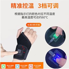���R�d늟��o�󎧼ӟ��o�󋌋���USB��늼ӟ��o���������o��