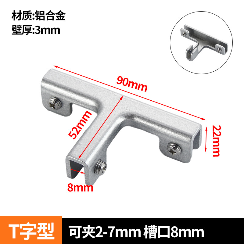 Clip de fijación para azulejos, abrazadera para vidrio, bloqueo de manija, clip para macetas reforzado con aleación de aluminio