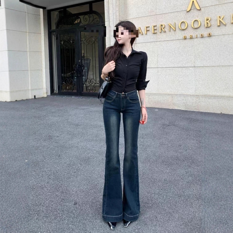 Yukai Denim Blue Gray Flared Jeans Women's Mid-Low Waist 2025 Autumn New Stretch Flared Trousers