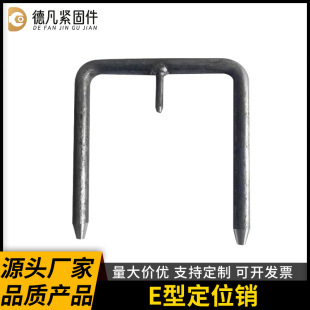 E���N��݁E�Ͷ�λ�N �V��E�Ͷ�λ�N�V�I���V���E����˨ݔ��E���N