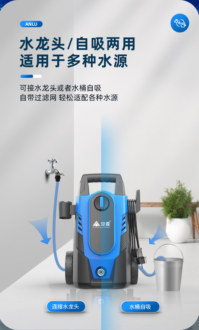 1400W high power VAY-70 Anlu car washing machine household car washing artifact high pressure portable cleaning machine 220V