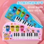 启蒙儿童发光婴幼儿打地鼠
