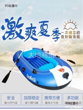 ܇dۯBMb˷Ƥyʽ·Ұឳ_~ͦӺӲ̫