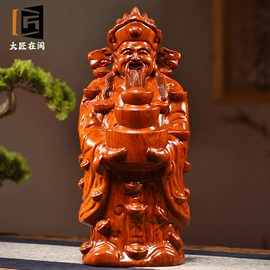 茶宠摆件;木质工艺品;木雕/根雕
