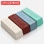 金属抛光蜡不锈钢研磨膏首饰金银铜玉石打磨镜面工具红绿白蓝黄蜡