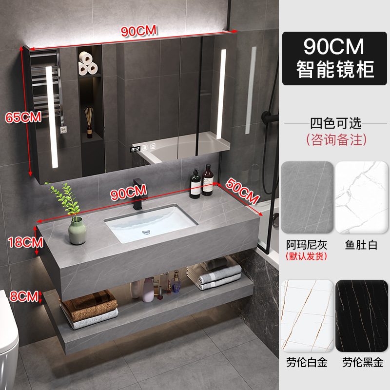 Luz de lujo Rock mesa de baño gabinete combinación inteligente baño casa Baño bajo encimera lavabo