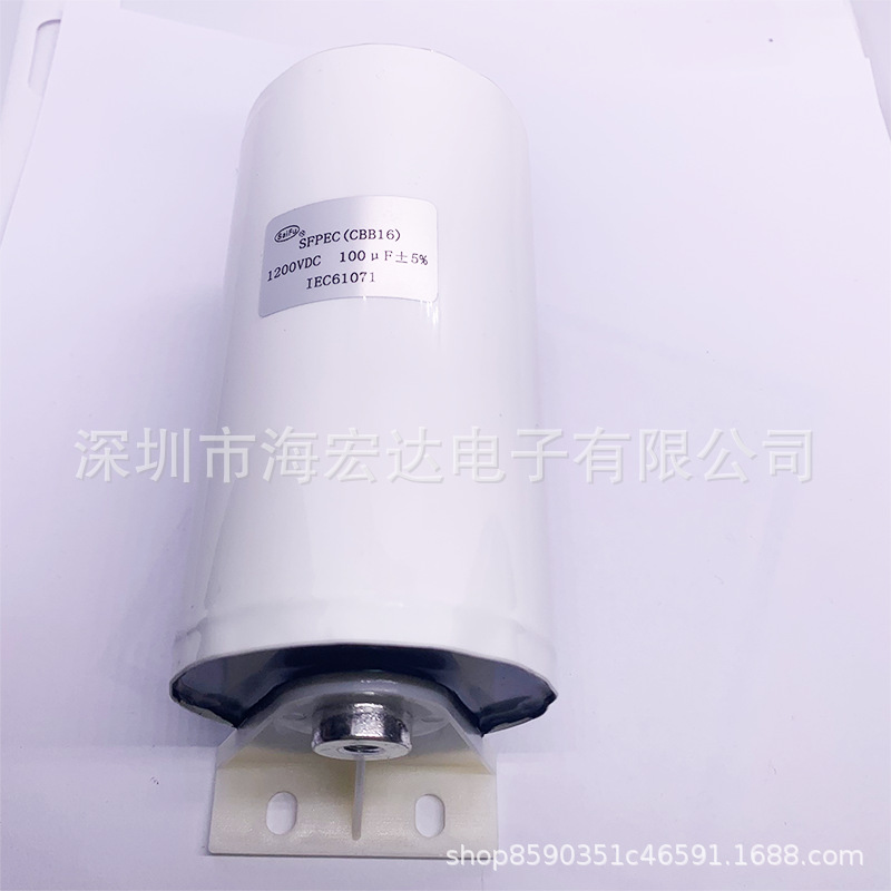 450V470UF 电容 电焊机 450V560UF/680UF/470UF 替代400V 电容器