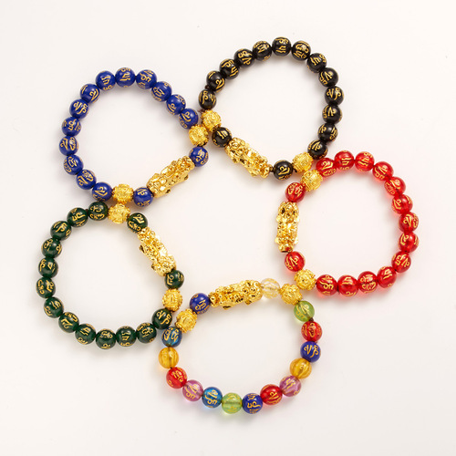 Manufacturer Golden Pixiu Six-Character Mantra Buddha Bead Bracelet Bracelet AliExpress New 10mm Pixiu Bracelet Wholesale