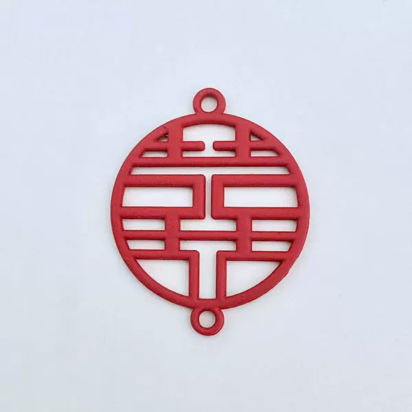 Red double hanging happy wedding