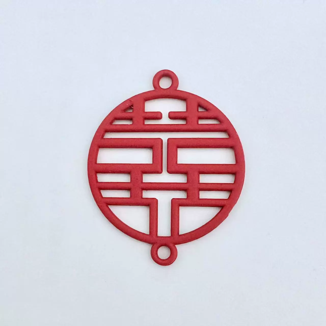 [结婚喜字金属吊坠婚服婚鞋喜字福字diy 喜糖盒伴手礼婚庆饰品配件]