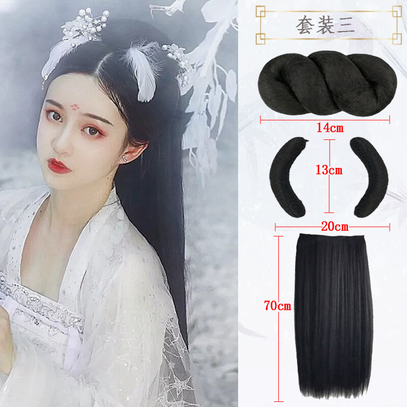 古裝假髮古風漢服cos可愛造型髮髻牛角發包盤髮辮子唐風組合百搭