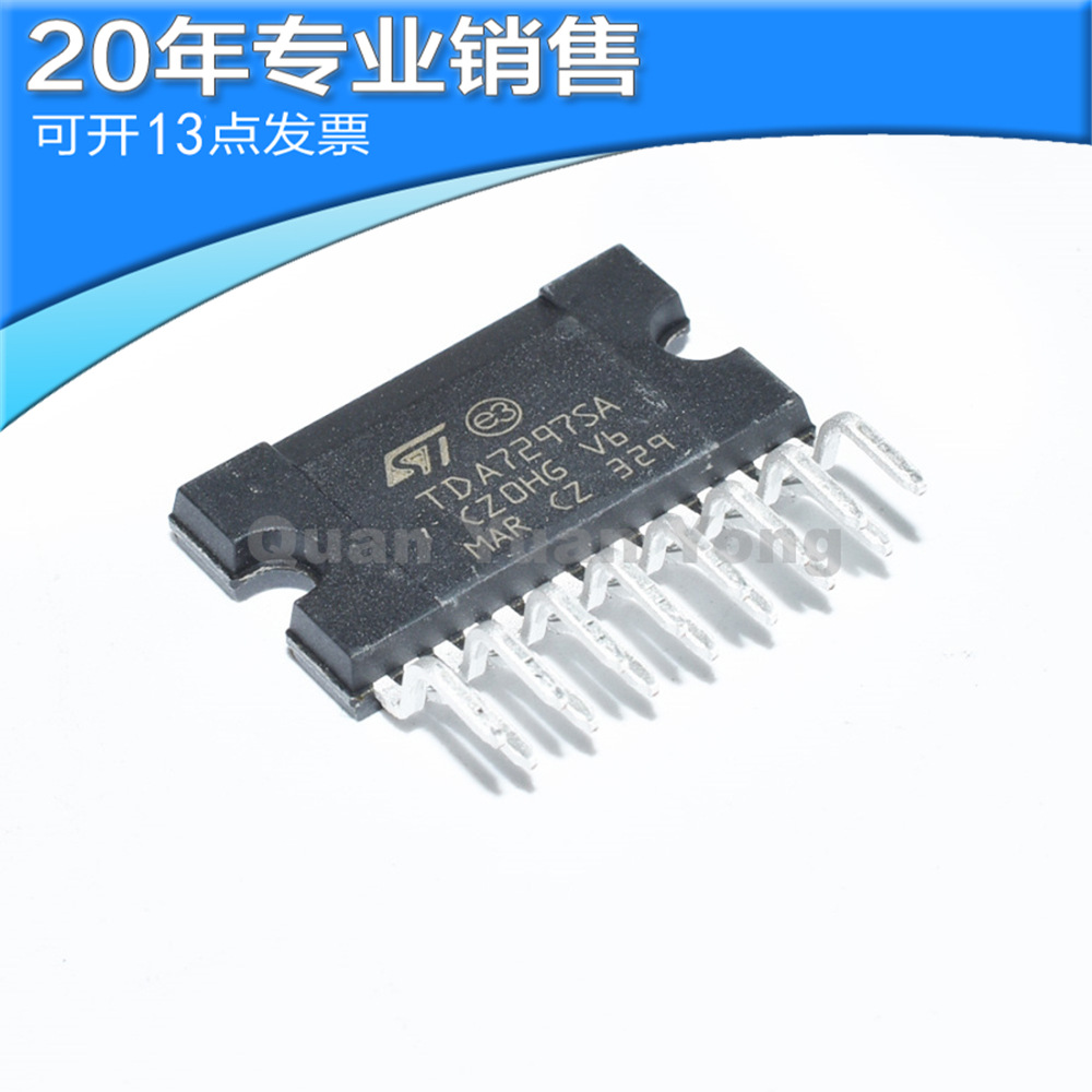 全新 TDA7297SA ZIP15 音频放大器 直插ic 集成电路 电子元器件