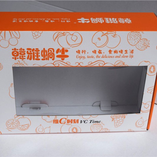 厂家直销专业生产高档礼盒彩盒包装瓦楞飞机盒包装