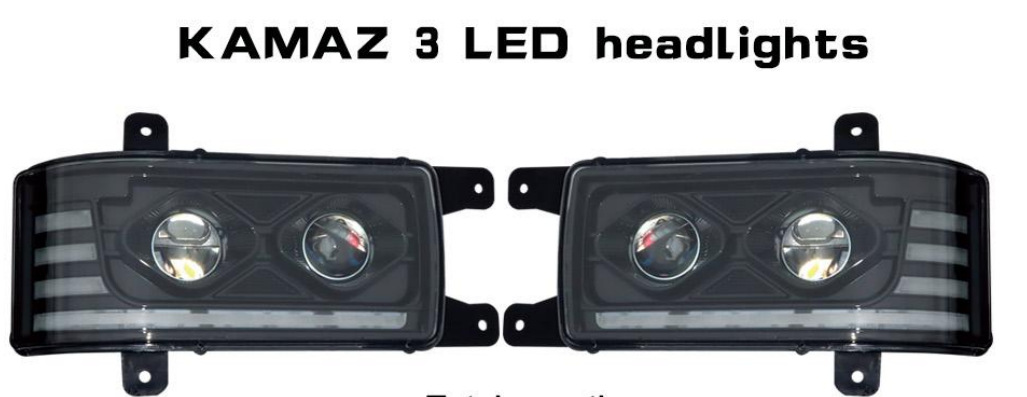 外贸出口俄罗斯KAMAZ卡玛兹3KAMAZ 3 LED 大灯前照灯总成欧规-阿里巴巴