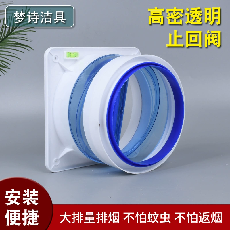 Обратный клапан вытяжки кухонный дымоход обратный клапан большого диаметра 150-200 в наличии обратный клапан подачи