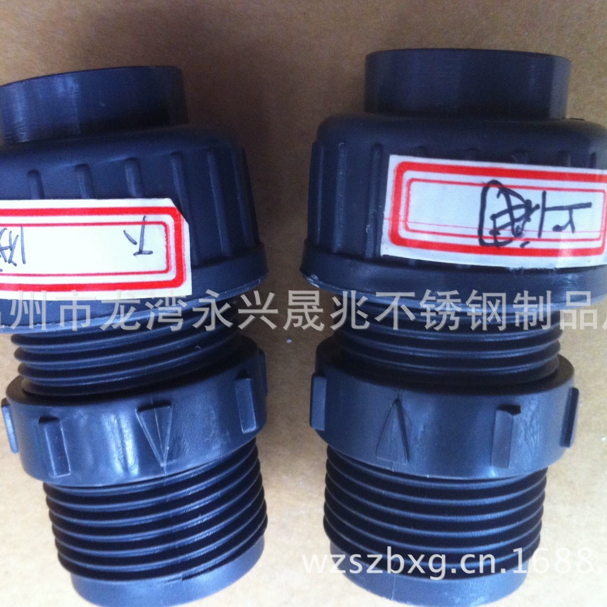 PVC пластик односторонний клапан Momtonro G серии GM90P-GM0500P расходомер насос односторонний клапан RPM/Pro PAC