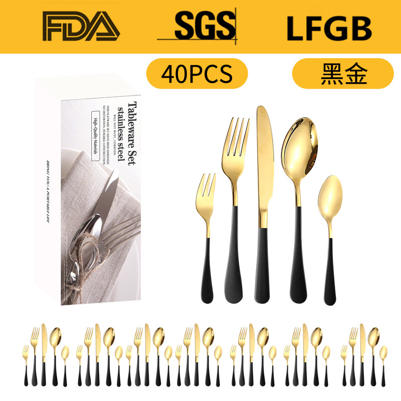 Amazon productos calientes de acero inoxidable vajilla 40 traje 1010 cuatro piezas principales cuchillo comida occidental, tenedor y cuchara caja simple conjunto