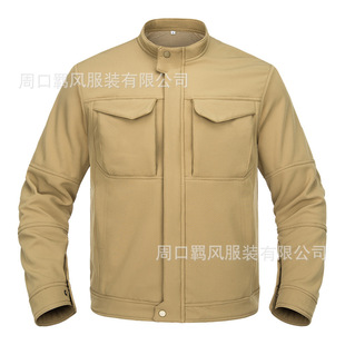 Sky Tactical Jacket Outdoor TAD Tactical Charge Clothing Waterproof Scratch-resistant Workwear Jacket Training Clothing