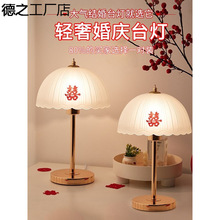 �Y��̨���鷿���Ҵ��^�����������»�Y���L����ϲ�c�tɫ���ϲ��