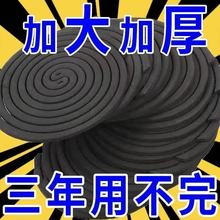 ���l100��P���̓r������Ã�ͯ�ЋD���ݱP����������10�P