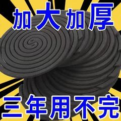 卸売100パック超低価格蚊よけ線香家庭用子供と妊婦よもぎ線香黒蚊よけ線香10パック