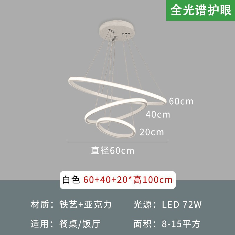 [full spectrum cri 97] restaurant b white