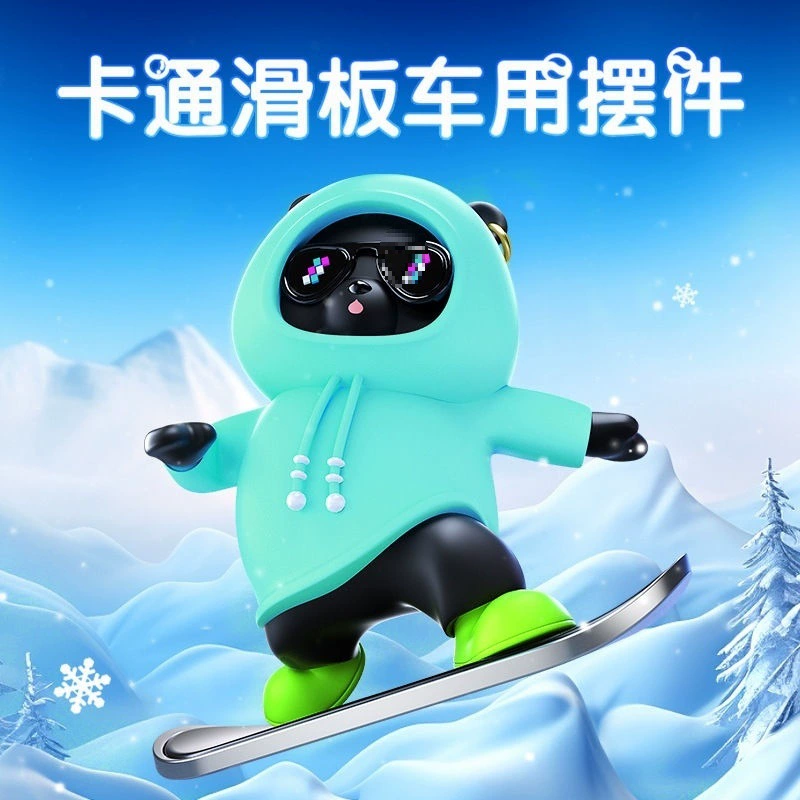 Мультяшный милый скейтборд, креативный экран, металлические украшения, новая коллекция