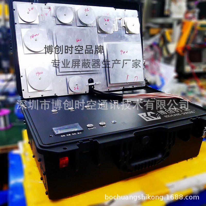 160 Directional Shield customized 4g 5G Screen Battery power supply Use