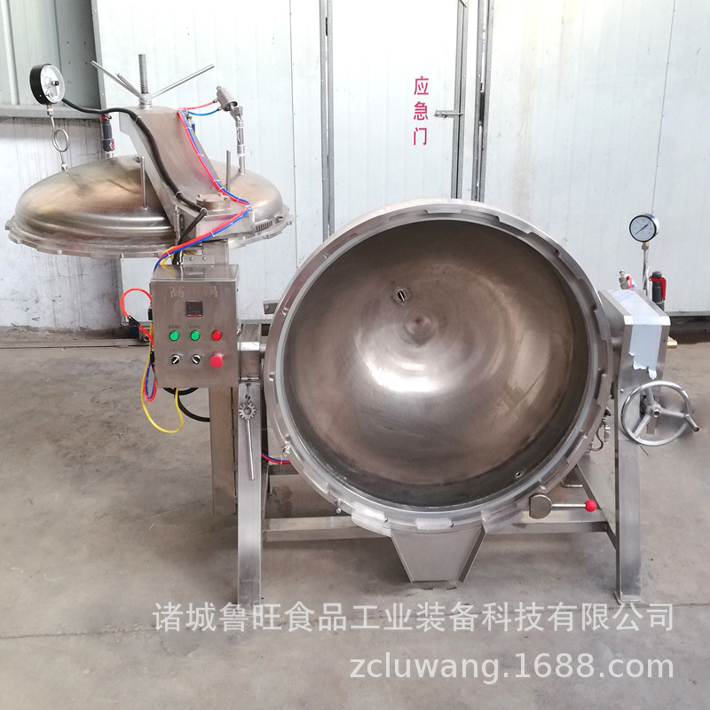 大型肉制品高压蒸煮锅 自动密封粽子蒸煮锅 焖驴肉高温蒸煮锅
