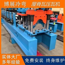 ȫ�Ԅ��ݼ����O���䓈A���ݼ��߳��͙C���B�FƤ����߉��ߙC