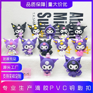 ܛ�z�����t������С���耳׿ۿɐێ�������H�������ä��С����